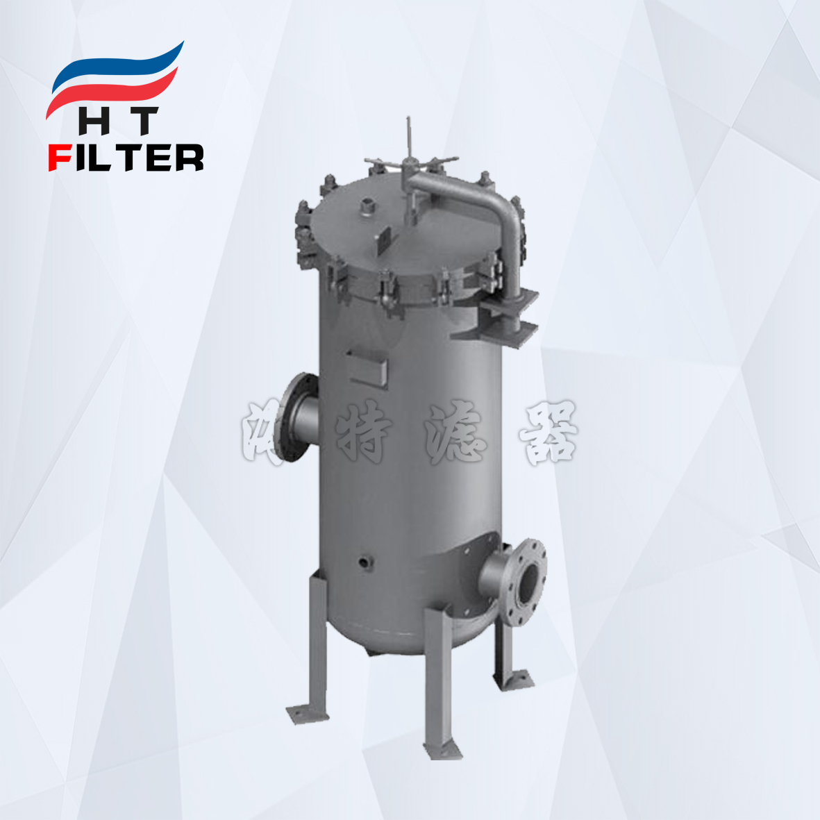 HTB-4-100X不銹鋼保安過(guò)濾器