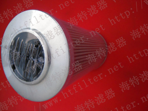 CS2535M90A--翡翠MP FILTRI濾芯 “質量第一、服務第一，技術第一